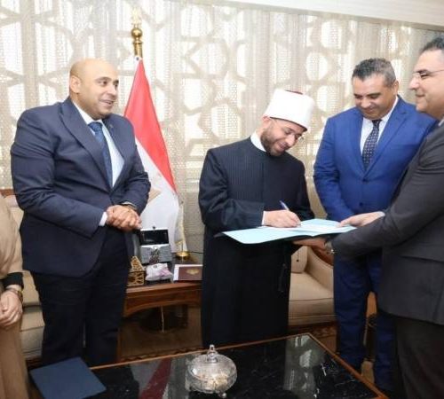 دولة التلاوة