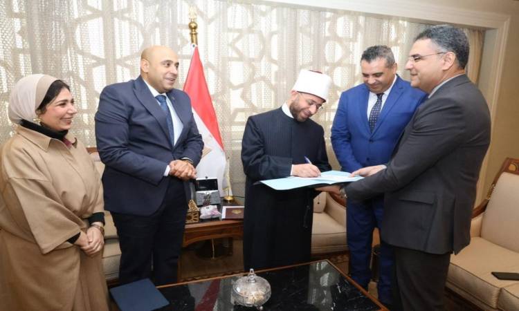 دولة التلاوة