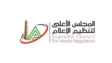الأطفال