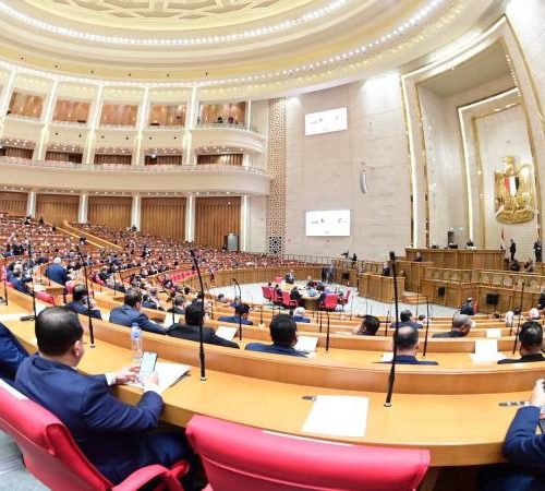 مجلس النواب