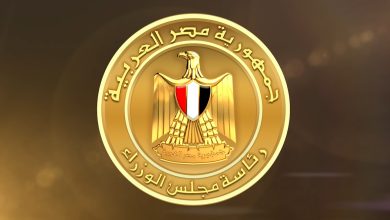 الوزراء