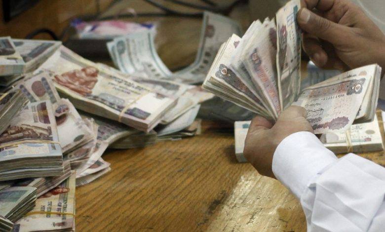 مرتبات