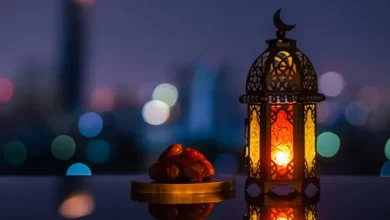 رمضان