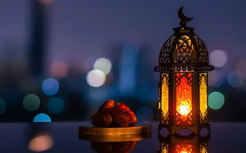 رمضان
