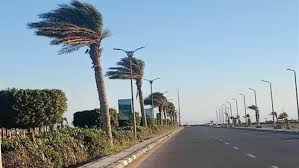 حالة الطقس اليوم