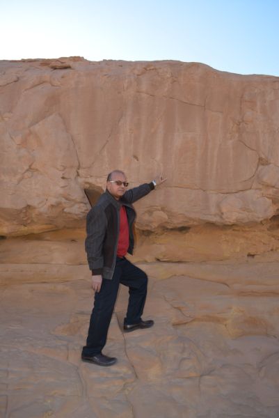 سرابيط الخادم