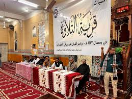 تفاعل أهالي الأقصر مع مسابقة قرية التلاوة