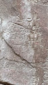 نقوش سيناء الصخرية, سرابيط الخادم, مشروع توثيق الآثار, الأبجدية السينائية, آثار سيناء