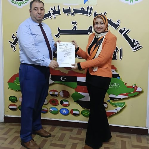 الإعلامية د. شيرين الشافعي