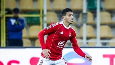 الأهلي