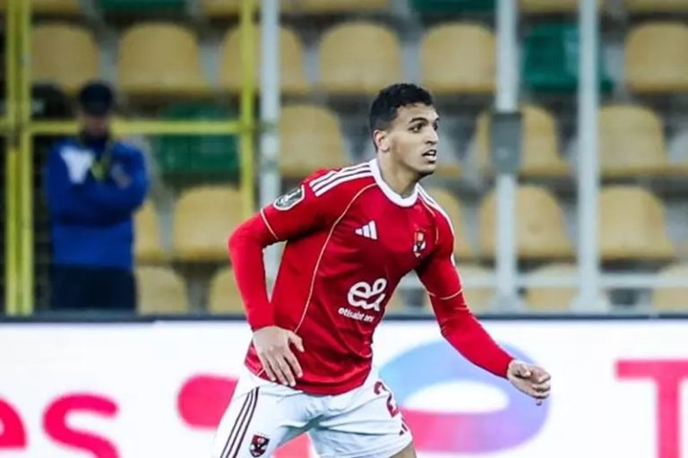 الأهلي