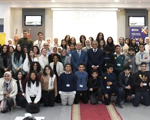 طلاب يشاركون في مسابقة Science Stars بالجامعة الألمانية بالقاهرة