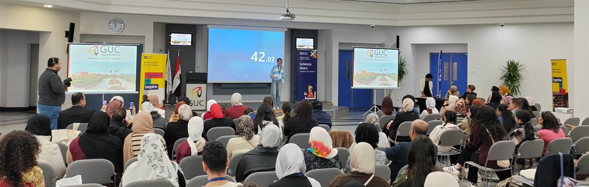 طلاب يشاركون في مسابقة Science Stars بالجامعة الألمانية بالقاهرة