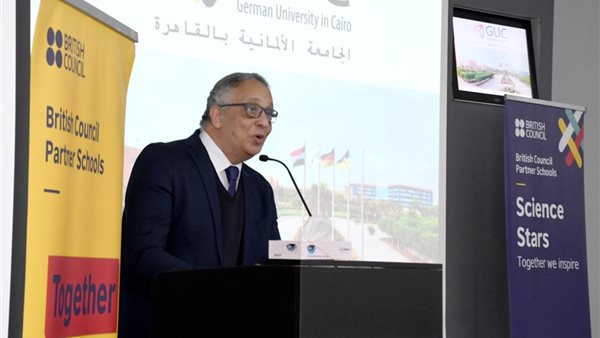 طلاب يشاركون في مسابقة Science Stars بالجامعة الألمانية بالقاهرة