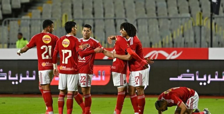 الأهلي