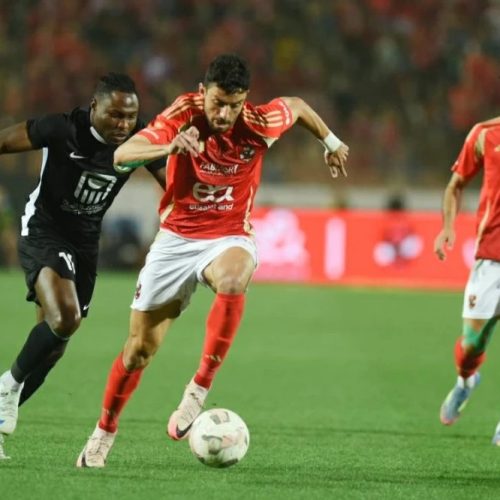 الأهلي والبنك الأهلي