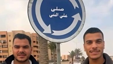 صلي على النبي