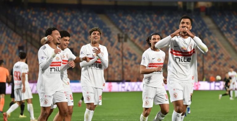 الزمالك