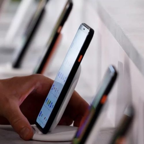 شعبة المحمول