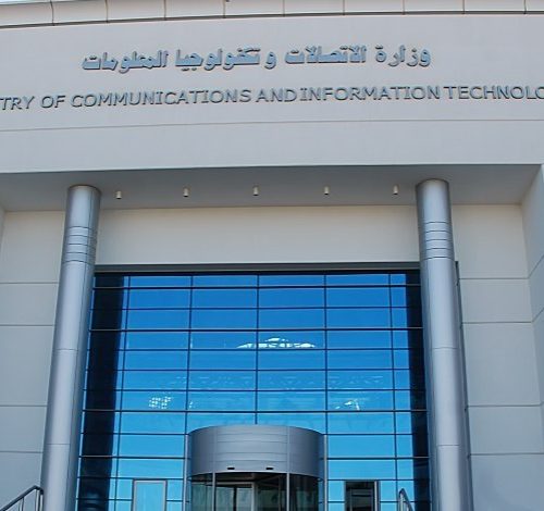 منصة واعي.نت: أول مبادرة عربية متكاملة للمواطنة الرقمية والأمان