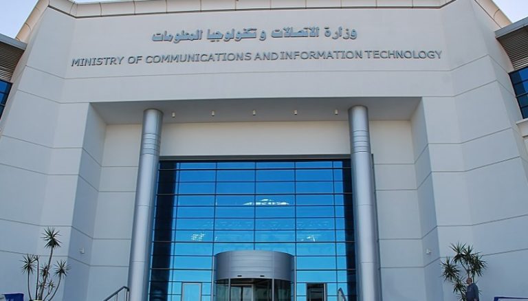منصة واعي.نت: أول مبادرة عربية متكاملة للمواطنة الرقمية والأمان