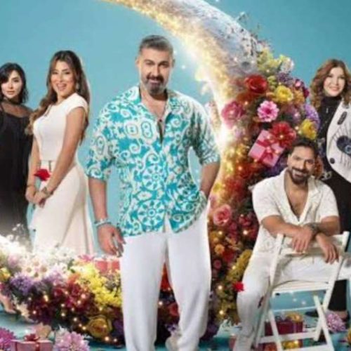 كلهم بيحبوا مودي