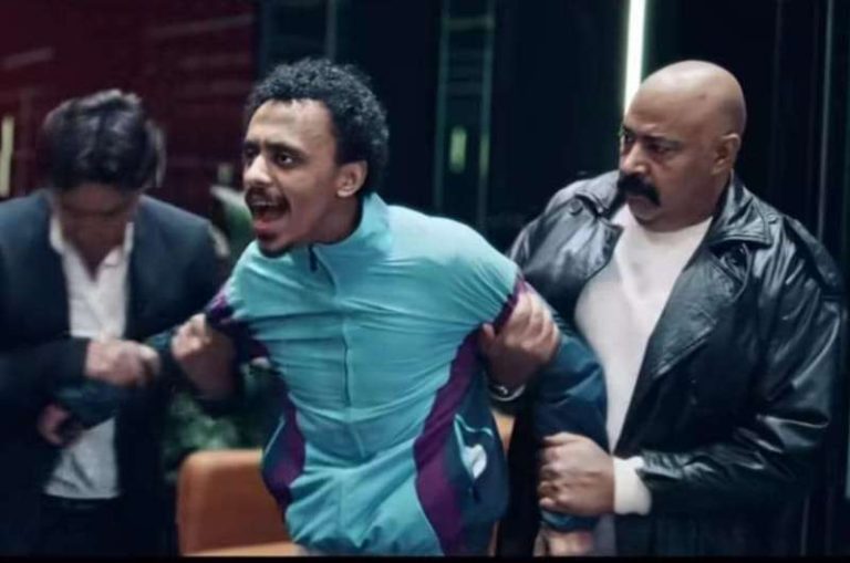 كزبرة