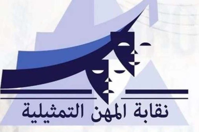 روح OFF