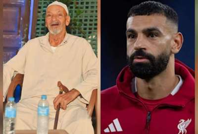 جنازة جد محمد صلاح