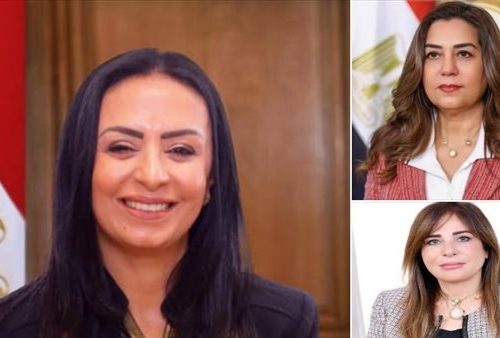 المجلس القومي للمرأة