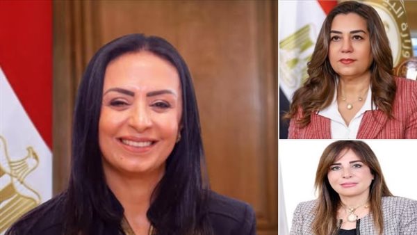 المجلس القومي للمرأة