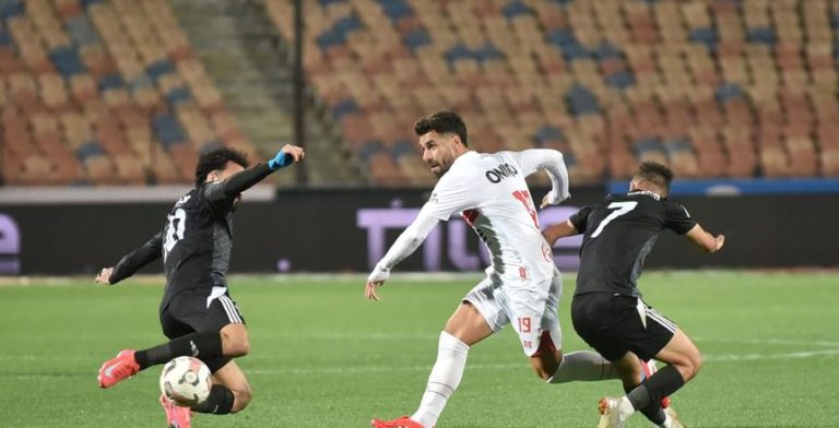 الزمالك
