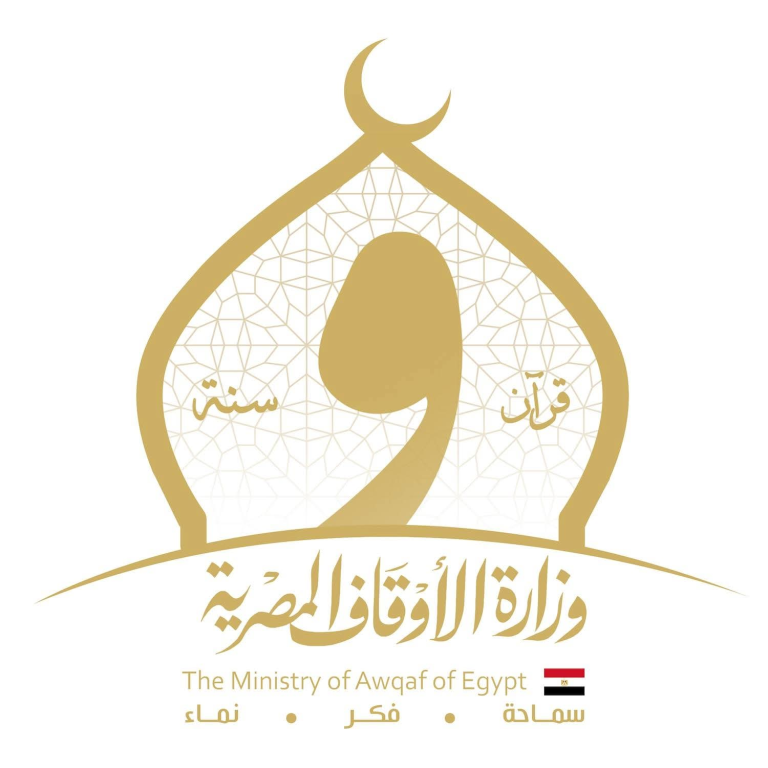 شعار وزارة الأوقاف المصرية