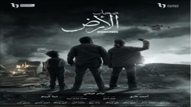عصام السقا