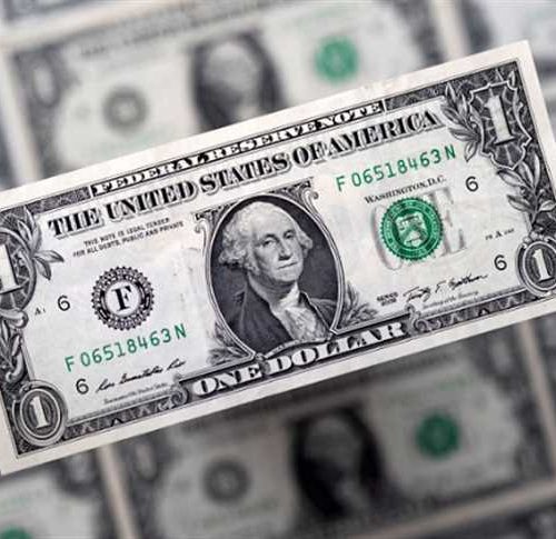 تراجع سعر الدولار اليوم مقابل الجنيه المصري في شاشات عرض البنوك المصرية