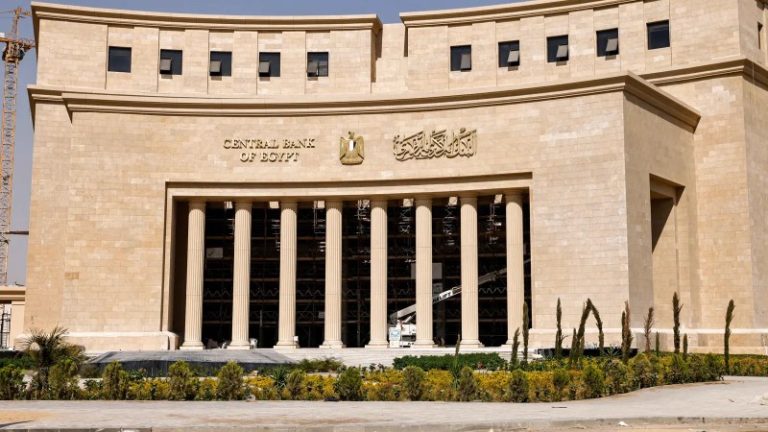 البنوك