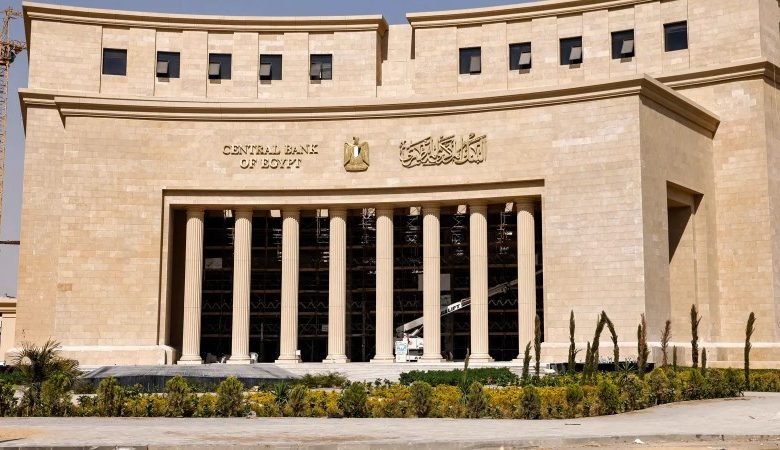 البنوك