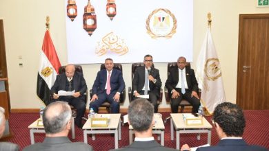 التموين