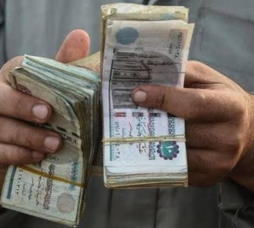 تكافل وكرامة