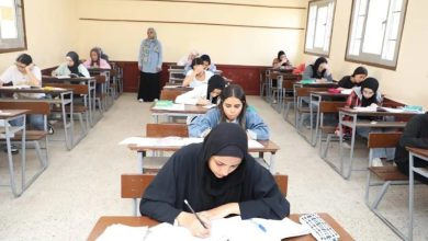 الثانوية
