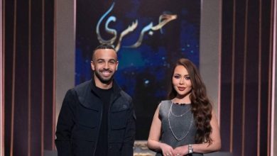 قفشة