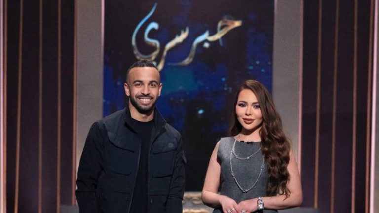 قفشة