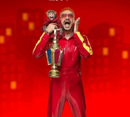 رامز ليفل الوحش