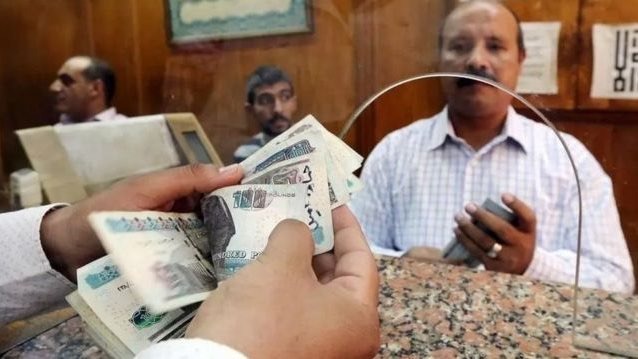 أصحاب المعاشات