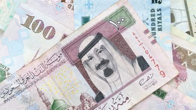 الريال