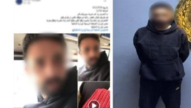 الداخلية