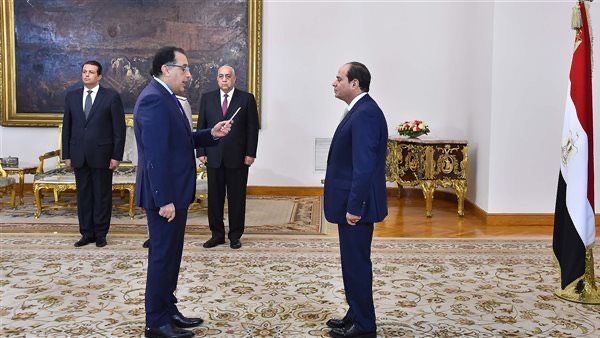 التعديل الوزاري وحلف اليمين الدستورية
