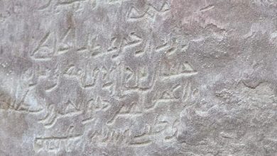 كتابات تذكارية تاريخية في سيناء