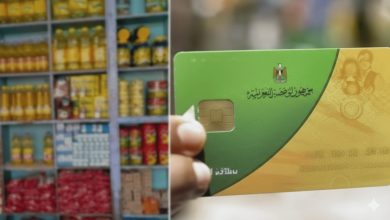 منافذ وزارة التموين تبدأ استقبال المواطنين لصرف المنحة