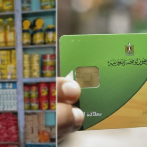 منافذ وزارة التموين تبدأ استقبال المواطنين لصرف المنحة